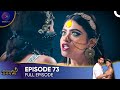 Ishq Ki Dastaan - Naagmani Episode 73 - English Subtitles