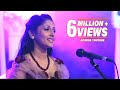 Nidi Nena (නිදි නේනා) | Kalpana Kavindi | Deweni Inima Teledrama Song | eTunes