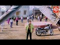 अजय देवगन मूवी के जबरदस्त एक्शन सीन्स - Ajay Devgan action scenes - Best Action Scenes