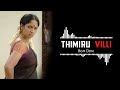 Thimiru Villi Bgm Ringtone | Thimiru | Vishal | Yuvan Sankar Raja | Bgm Don