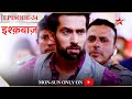 Ishqbaaz | Season 1 | Episode 34 | Shivaay hua gusse se bekaabu!