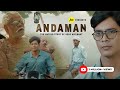 Andaman - The Untold Story of UPSC Aspirant | UPSC Motivational Movie | M2R Entertainment