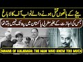 Nawab of Kalabagh K Qatal Ki Khanai | Story Of Nawab of Kalabagh Malik Amir Mohammad Khan