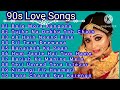 90'S Love Hindi Songs 90'S Hit Songs Udit Narayan, Alka Yagnik, Kumar Sanu, Lata Mangeshkar