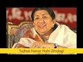 Tujhse Naraz Nahi Zindagi - Lata Mangeshkar best early 80's songs