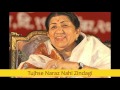 Tujhse Naraz Nahi Zindagi Lata Mangeshkar Best Early 80's Songs