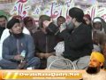 Aj Sik Mitran Di With Tashree | Hazrat Owais Raza Qadri Sb | Jatoi punjab 27th Jan 2013