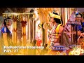 Full Video || राधाकृष्ण | RadhaKrishn Raasleela Part - 28 || RadhaKrishn