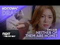 Kim Ji Won & Park Seo Jun Spend A Night Out Together 🤭 | Fight For My Way EP09 | KOCOWA+