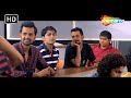 Janki Ne Joi Yash Ane Malhar Ae Puchya Haal Chaal | Chhello Divas HD | Janki Bodiwala