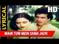 Main Tum Mein Sama Jaun With Lyrics|Lata Mangeshkar, S. P. Balasubrahmanyam|Raaste Pyar Ke1982 Songs