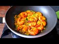 Shrimps Fry | Easy Shrimps Recipe