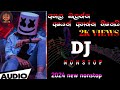 2024 New Trending Songs Dj Remix Nonstop🔥 | DJ NONSTOP | New songs|අලුත්ම ටිකෙන් පහරක්| 2024 උනු බඩු