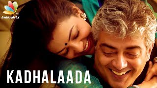 Vivegam - Kaadhalaada Tamil Song Review - Anirudh | Ajith Kumar, Kajal Aggarwal, Siva for Thala 57
