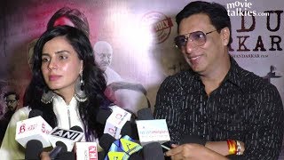 Madhur Bhandarkar & Kirti Kulhari At Special Screening of Indu Sarkar To Encourage Women Empowerment