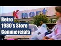 80's Retail and Department Store Commercials - 90 minutes of retro commercials!