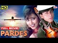 Pardes Full Movie | Shahrukh Khan Hindi Romantic Movie | Mahima Chaudhry | शाहरूख खान रोमांटिक मूवी
