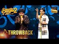 'Mere Samenwali Khidki Mein' पर Pratyush और Rohan का मज़ेदार Duet | Superstar Singer 2 | Throwback