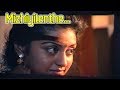 "Mizhiyilenthe" - Shubhayathra Malayalam Movie Song | Jayaram | Pravathi