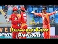 Islamabad United Funny Highlights | Punjabi Totay | Tezabi Totay | HBL PSL 2018|M1F1