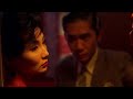 in the mood for love edit