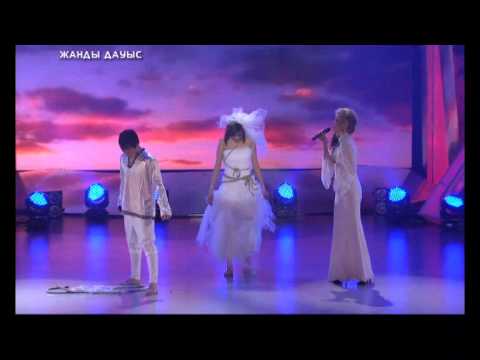 балқадиша скачать песню