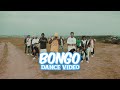 Whozu Ft. Marioo - BONGO (Official Dance Video)