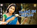 Kutty - Yaaro En Nenjai lyric | Dhanush | Devi Sri Prasad