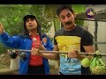 Nawab Ghar comedy play song 7