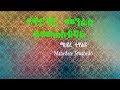 Download የጥርጥር መንፈስ ይመላለስብኛል mp4 3gp mp3 videos - waplic