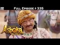 Chakravartin Ashoka Samrat - 11th May 2016 - चक्रवतीन अशोक सम्राट - Full Episode (HD)