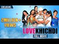 LOVE KHICHDI - FULL MOVIE (HD) | Randeep Hooda | Rituparna Sengupta | Riya Sen | Sonali Kulkarni