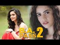 B A Pass 2 | Hindi Full Movie | Kritika, Aarav Chowdhary, Indraneil Sengupta | Hindi Movie 2023