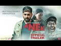Anek | Official Trailer | Anubhav Sinha, Ayushmann Khurrana | 27th May 2022 | Bhushan Kumar