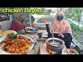 Chicken Biryani Bilkul 5 star Hotel Jaisi | Saas Ne Bar Bar Maanga😍 | Simple Chicken Biryani