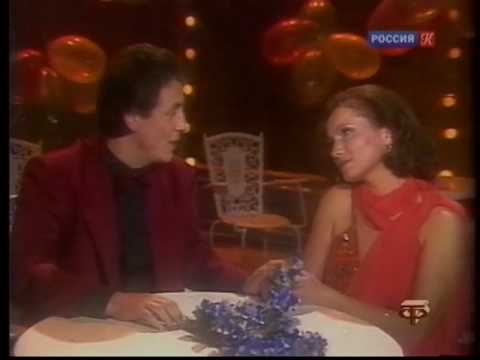 Скачать песню лаванда с ротару