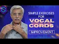 Vocal Cord Exercise