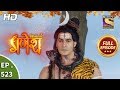 Vighnaharta Ganesh - Ep 523 - Full Episode - 22nd August, 2019