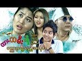 Myanmar Movies- Children as duty-Yan Aung, Myint Myat,Soe Myat Thuzar,Chan Mi Mi Ko