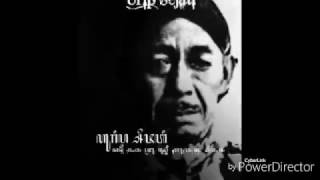 Dawuh kunci