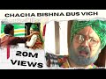 Chacha Bishna Bus Vich (Official Video) New Comedy 2021 | Chacha Bishna | Beera Sharabi|  Gabbar |