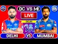 🔴Live: Delhi vs Mumbai, Match 43 | MI vs DC IPL Live Cricket Match Today | 2nd Innings #livescore