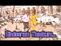 Sindooram Thookum - Shubhayathra Malayalam Movie Song | jayaram | Parvathi
