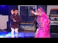 भेरूजी नाना नाना थारे बाजे घुंघरा | Couple Dance | Rajputi Wedding Dance | Rajasthani Dance