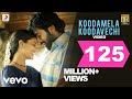 Rummy - Koodamela Koodavechi Video | Imman | Vijay Sethupathi