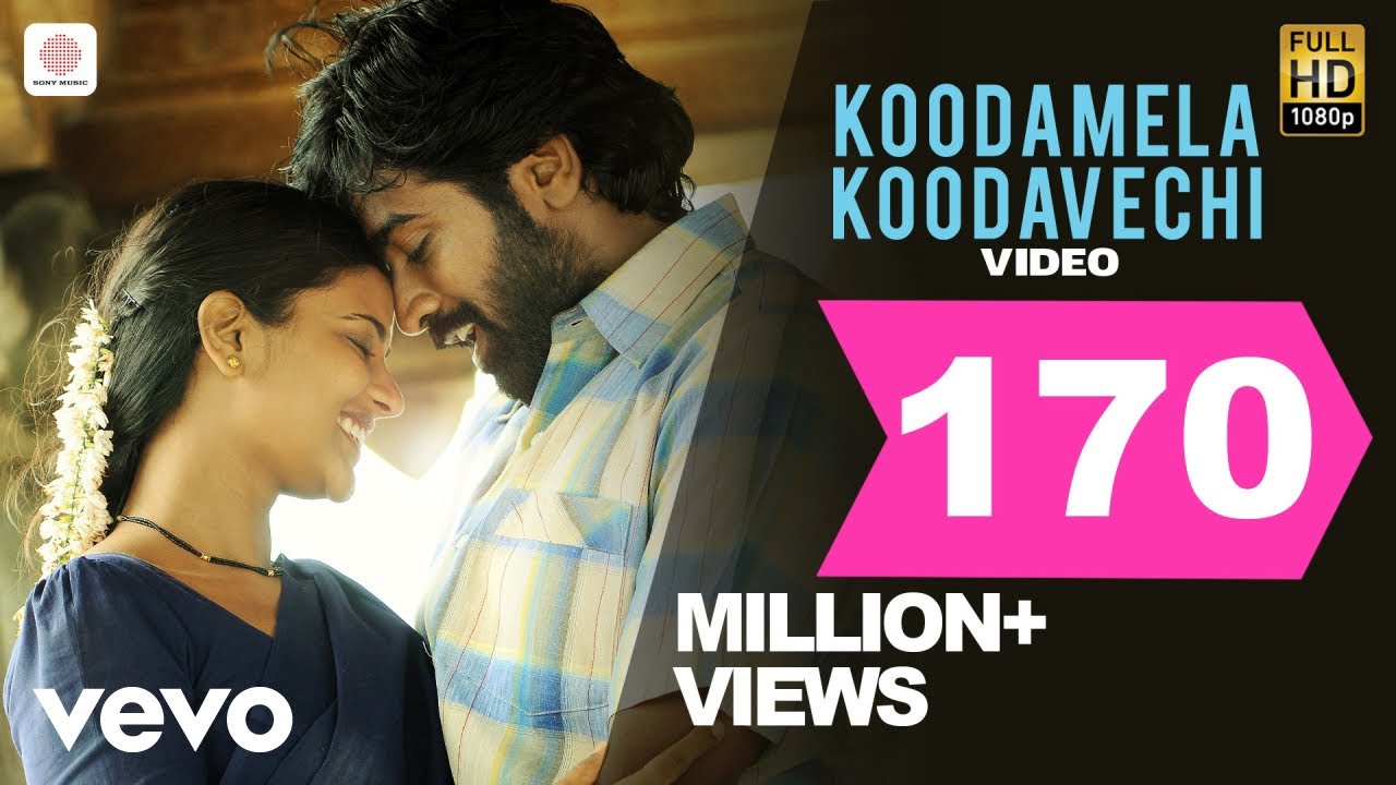 Rummy - Koodamela Koodavechi Video | Imman | Vijay Sethupathi Rummy - Koodamela Koodavechi Video | Imman | Vijay Sethupathi