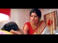 Neengatha Ninaivugal Movie Love Scenes || Acter Sneha Love Scenes || Online Tamil Movie Scenes