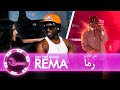 Rema Interview Backstage, talks Calm Down &  AFROBEATS to the WORLD | The Rotation Show رما