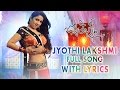 Jyothi Lakshmi Title Song With Lyrics - Charmme Kaur, Puri Jagannadh | Puri Sangeet