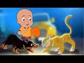 Mighty Raju - Super Intelligent Robot | रोबोट बिल्ली | Cartoons for Kids in Hindi